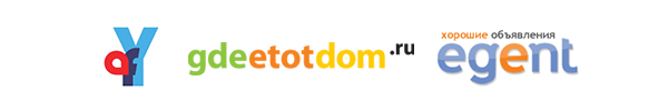 Порталы по недвижимости:  Afy, Gdeetotdom, Egent